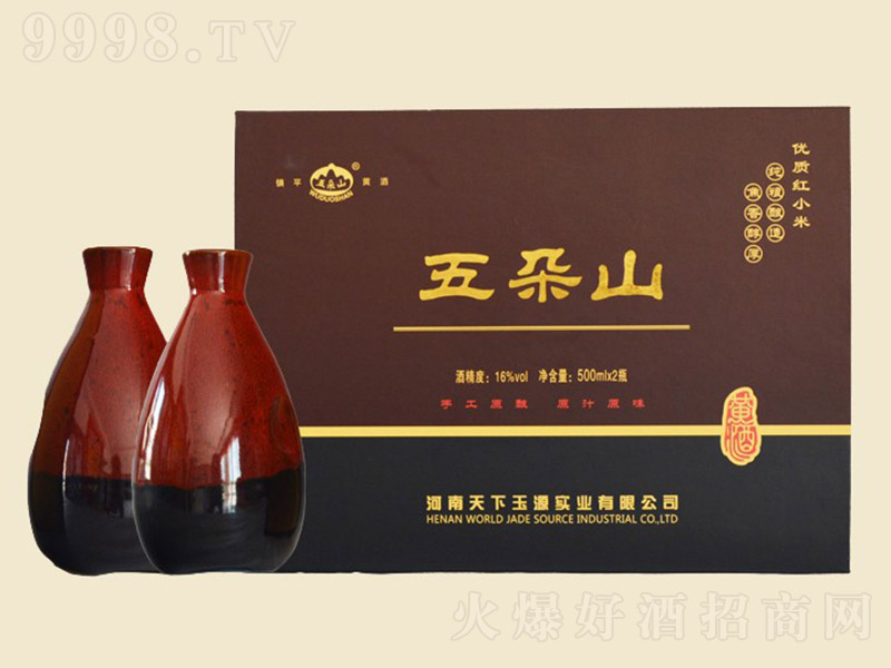 ɽƾơ16 500ml