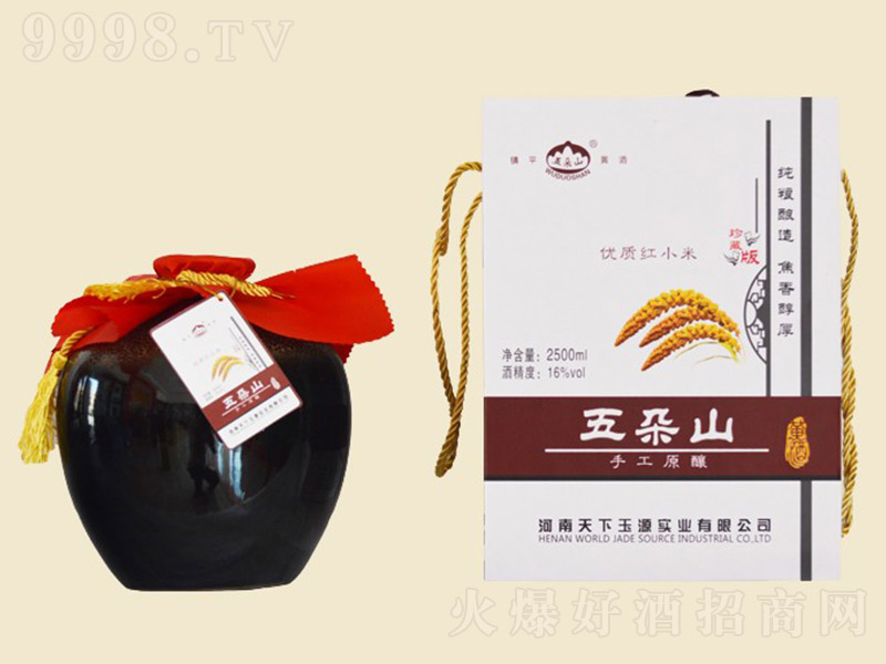 ɽƾơ16 2500ml