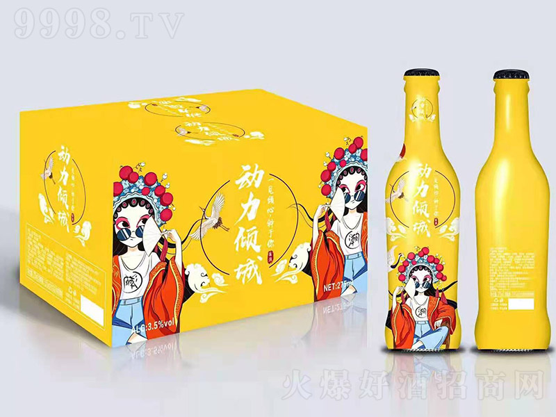 մơ3.5275ml