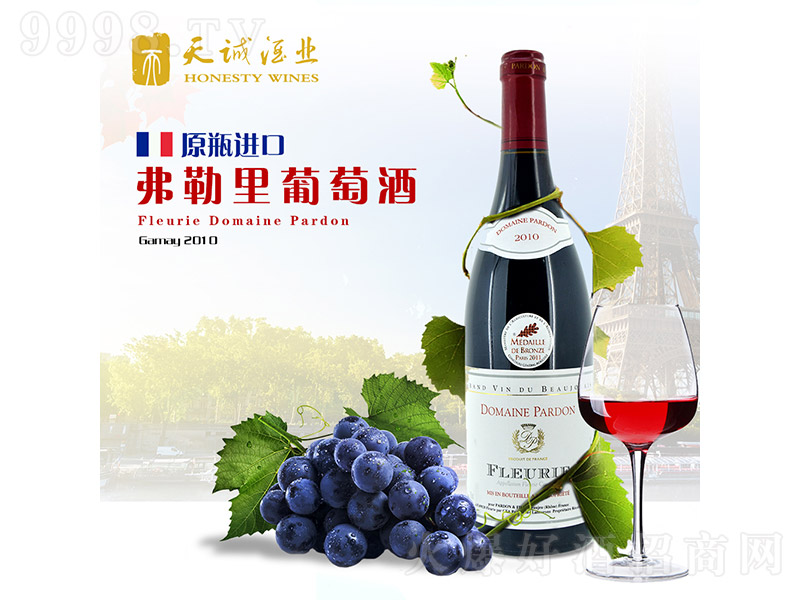 AOCɺѾ750ml-Ϣ