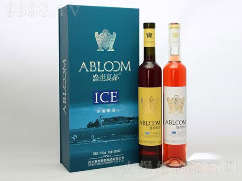 С11 375ml