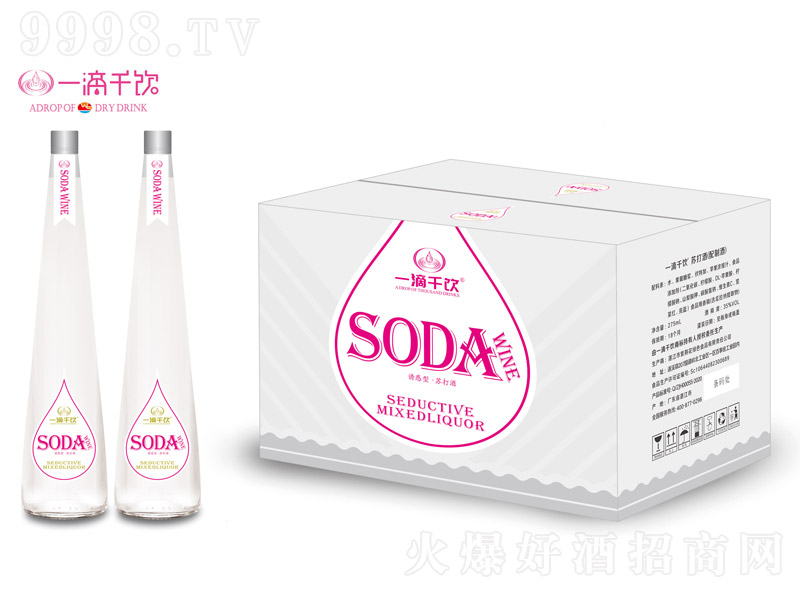 һǧմС3.5275ml