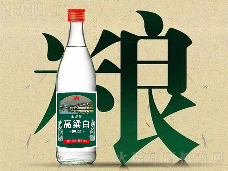 紼׳ŨͰ׾ơ42500ml