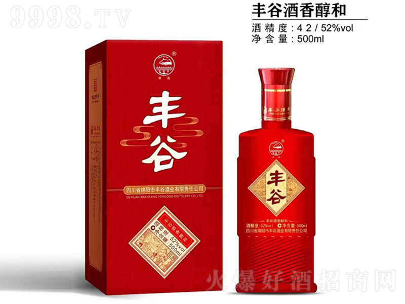 Ⱦ㴼ŨͰ׾ơ4252500ml
