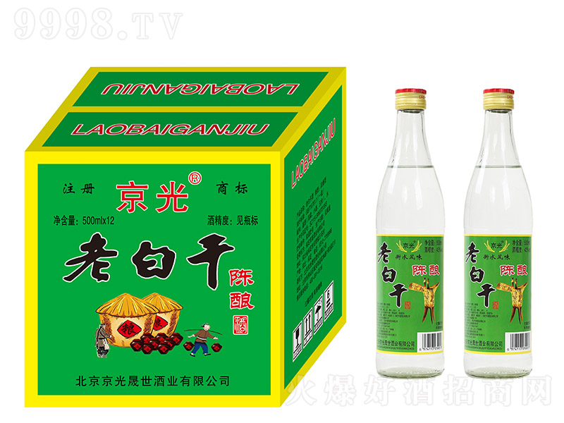 ϰ׸ɳŨͰ׾ơ42500ml