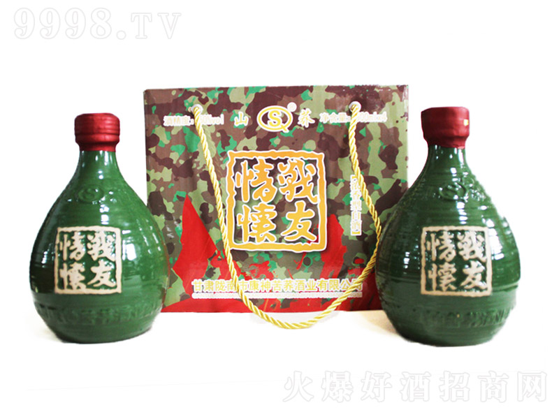ս黳ơ50500ml