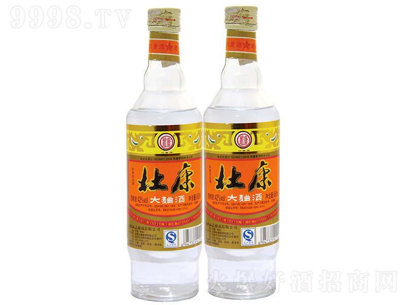 ſŨͰ׾ơ42500ml