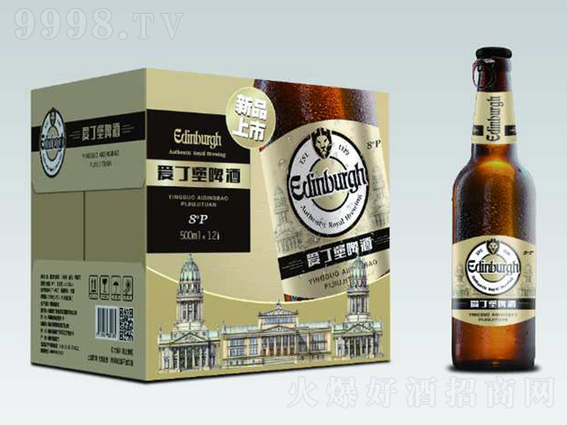 ӢơƷǡ8500ml