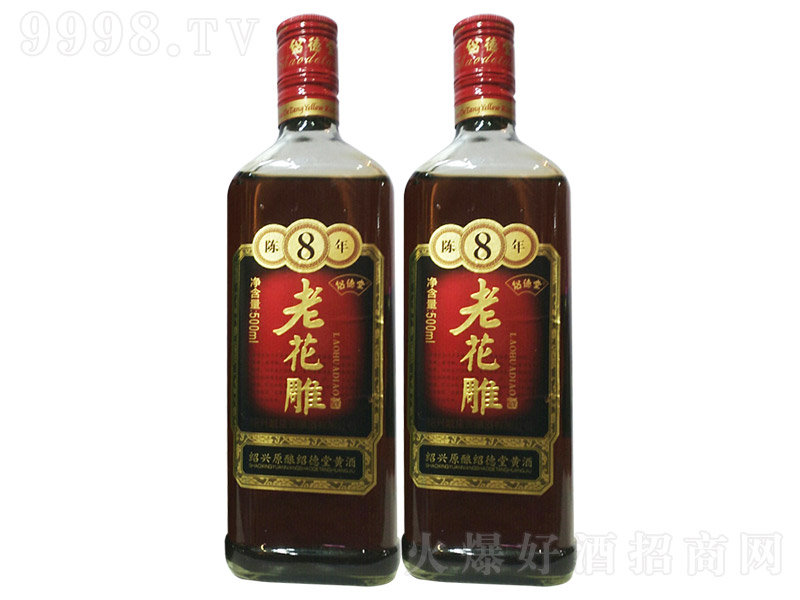 ܵϻƳ°꡾12500ml-زϢ