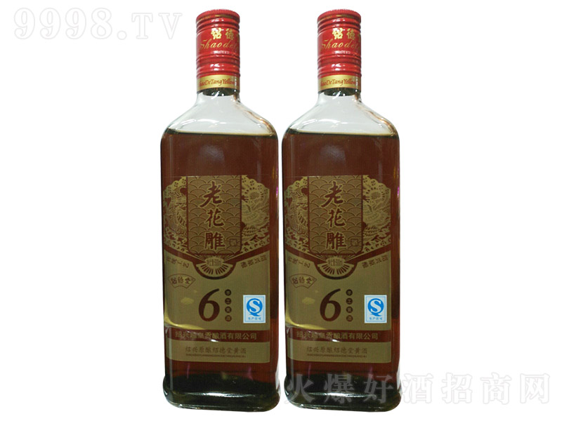 ܵϻơ12500ml-زϢ