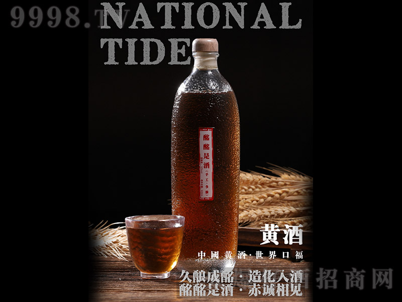 Ǿֹƾơ12500ml