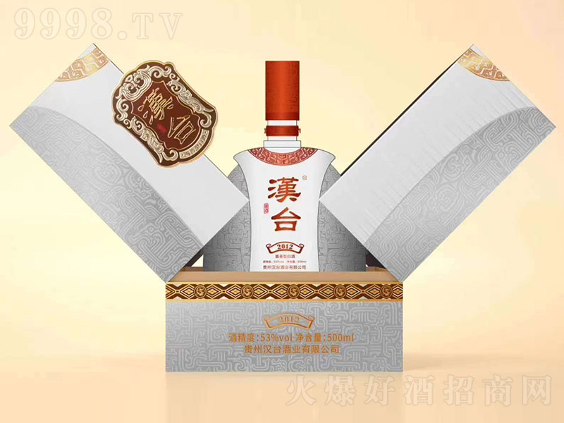 ̨2012Ͱ׾ơ53500ml