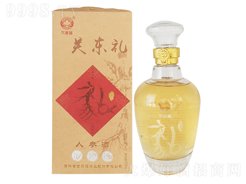 ۸ض˲ξơ38500ml