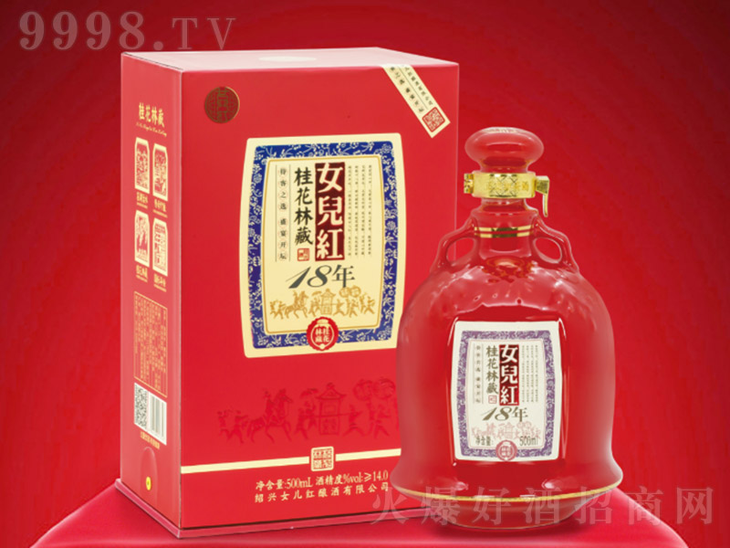 Ůֲ18ƾơ12500ml
