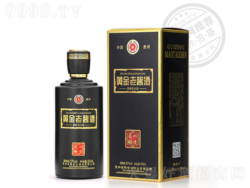 ƽϽƽ콴Ͱ׾ơ53500ml