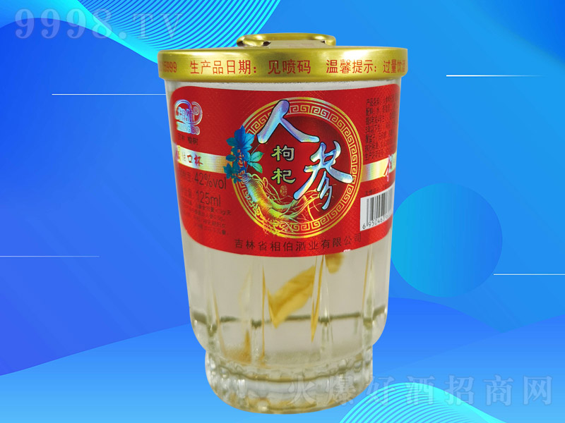ಮ˲轾K00842125ml40