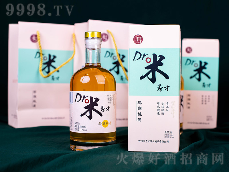 ⨺Ҿơ12500ml