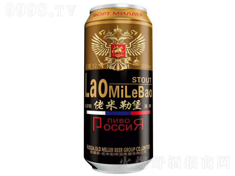 ˹ձơ12 500ml-ơϢ