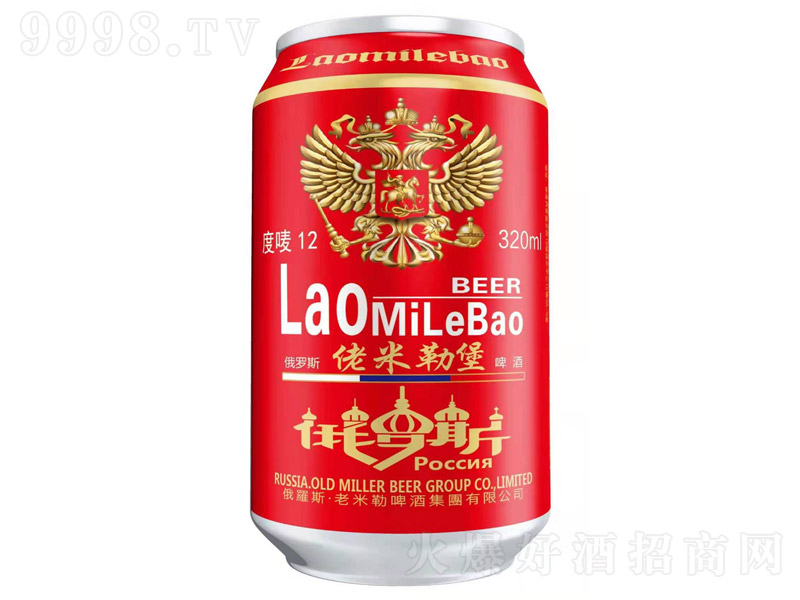 ˹ձơơ12 320ml