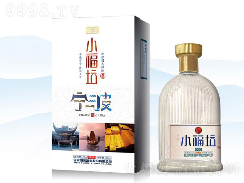 С̳ơ ŨͰ׾ơ52 500ml