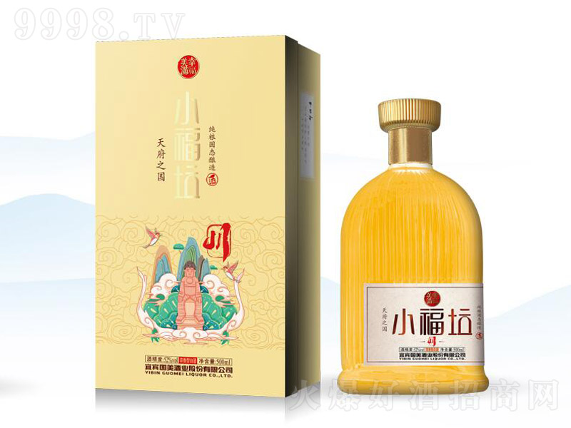 С̳ơ ŨͰ׾ơ52 500ml