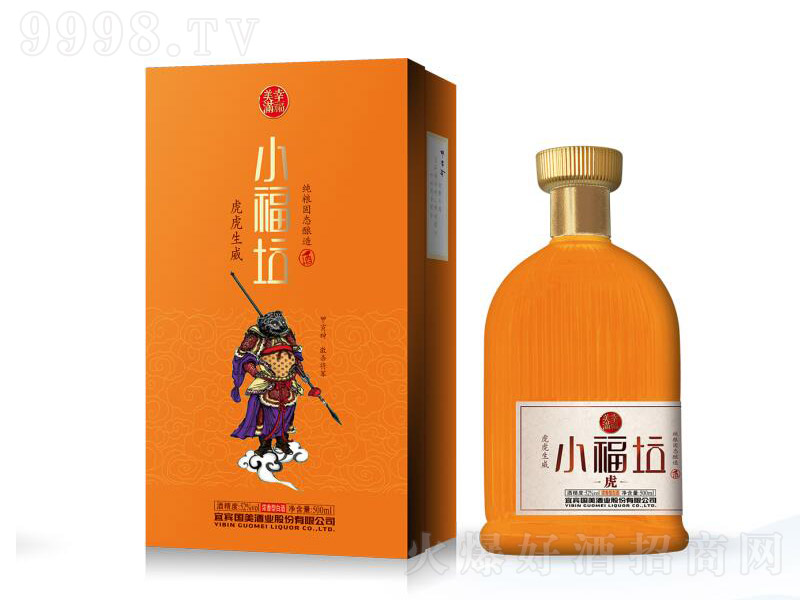 С̳ơ ŨͰ׾ơ52 500ml