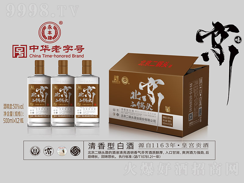 ͷر Ͱ׾ơ50 500ml