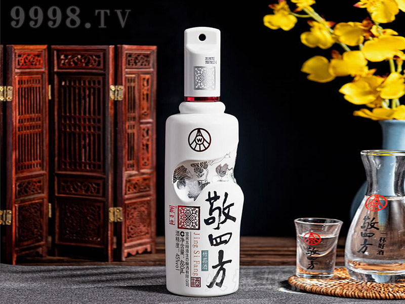 ķ ŨͰ׾ơ45480ml