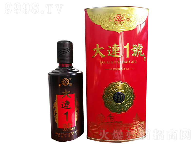 ٴһž ŨͰ׾ơ53 500ml