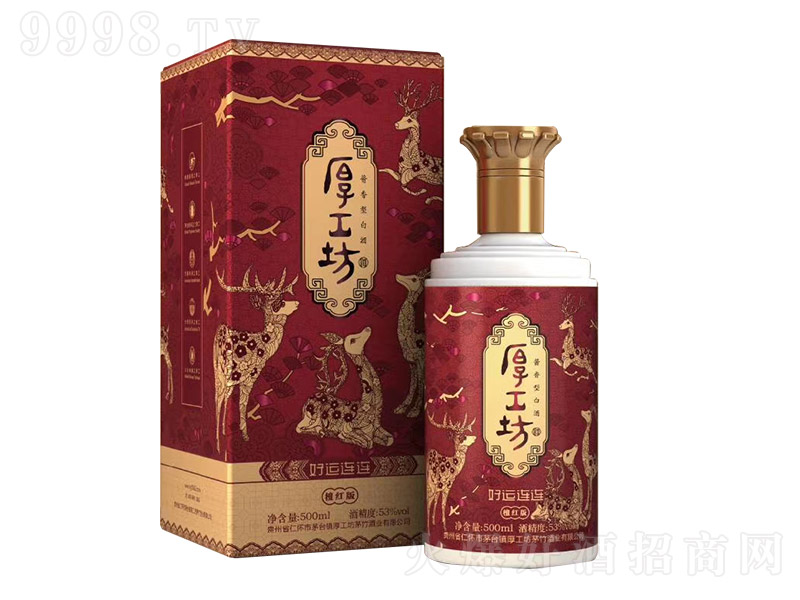 񹤷ƺ̴ ὴͰ׾ 53 500ml