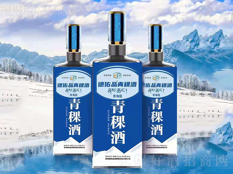 Ʒຣ Ͱ׾ơ52 500ml