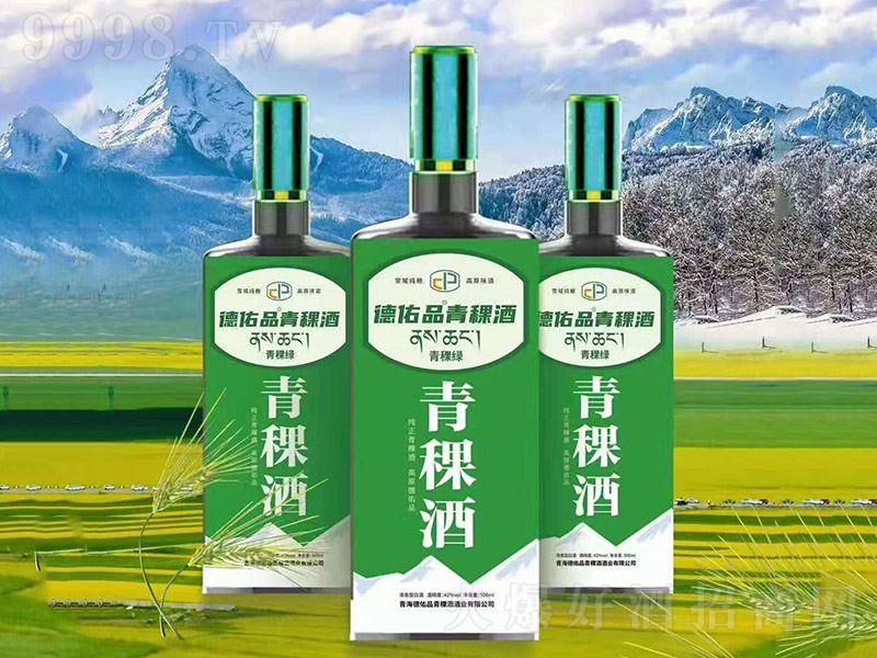 Ʒ Ͱ׾ơ42 500ml
