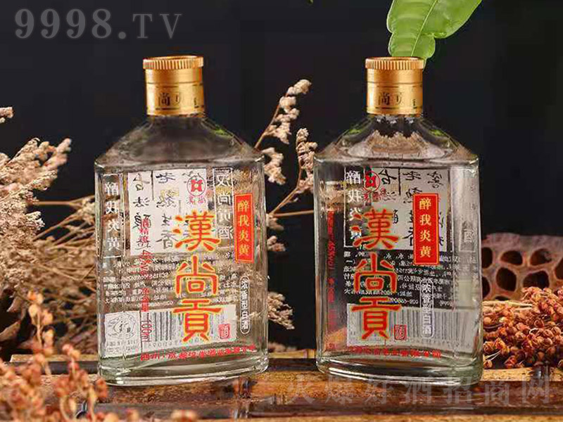 й ŨͰ׾ơ45 110ml