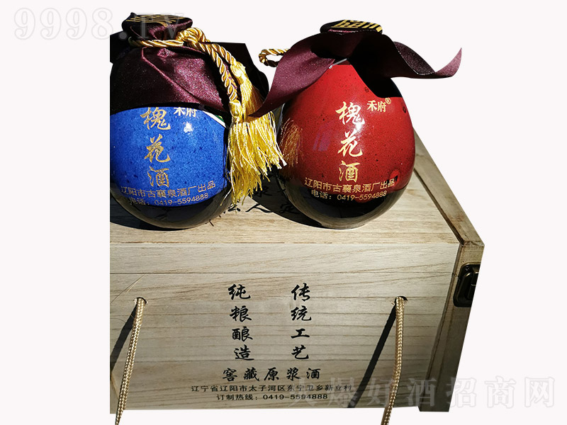 Ȫ ӪͰ׾ơ46 500ml
