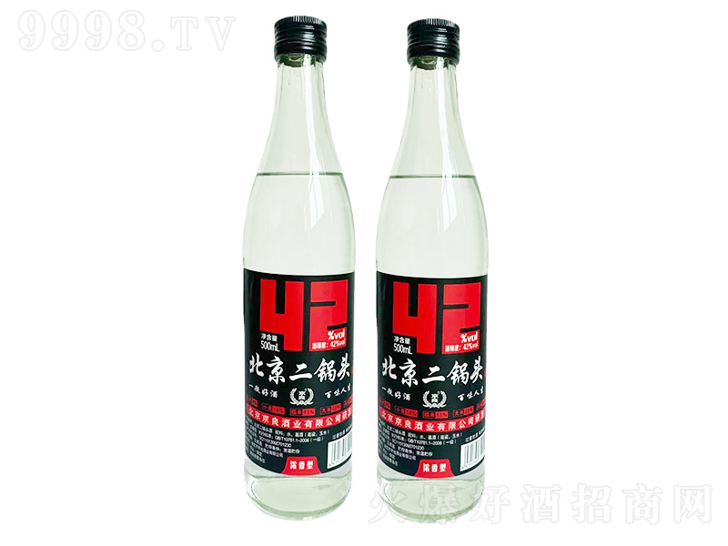 ͷ Ͱ׾ơ42 500ml