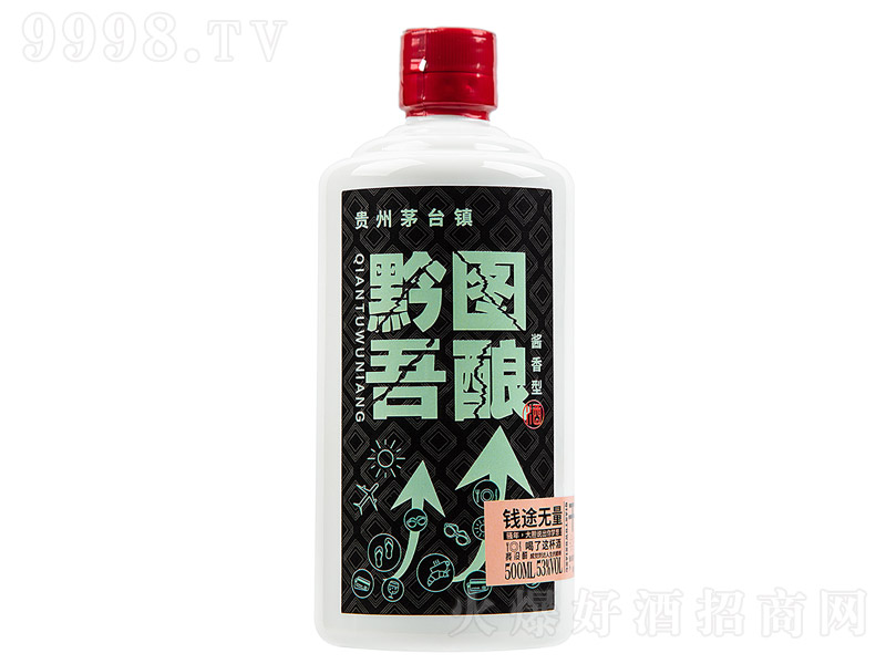 ǭͼǮ Ͱ׾ơ53 500ml
