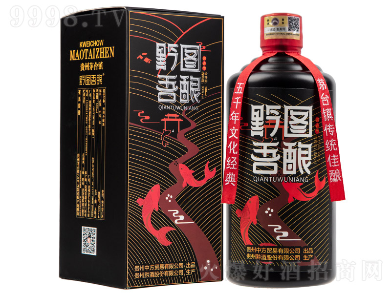 ǭͼԾ Ͱ׾ơ53 500ml