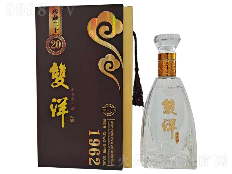˫196220 ŨͰ׾ơ42 500ml