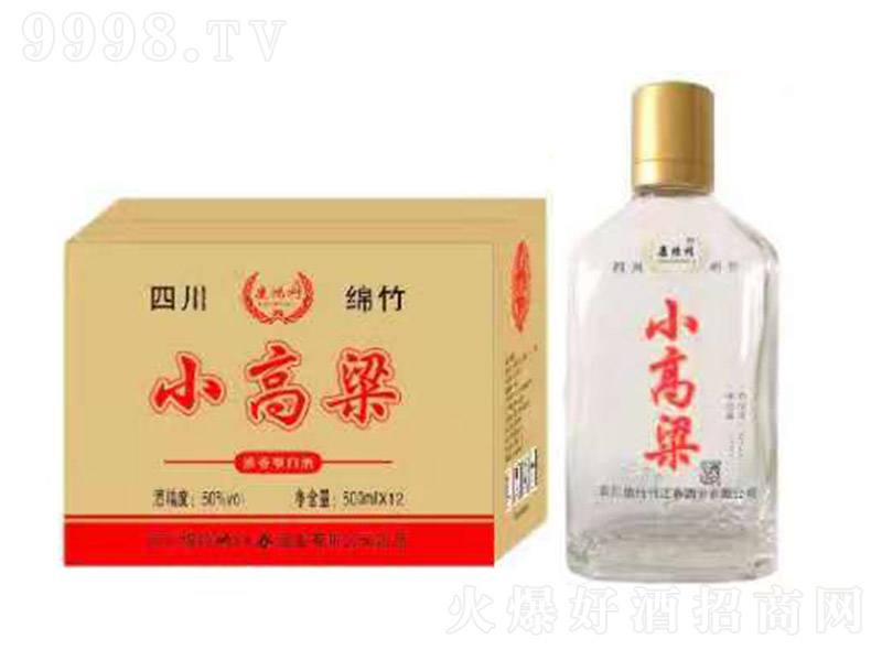 С ŨͰ׾ơ52 500ml