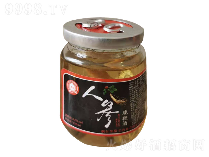 ̱˲ξơ42 138ml