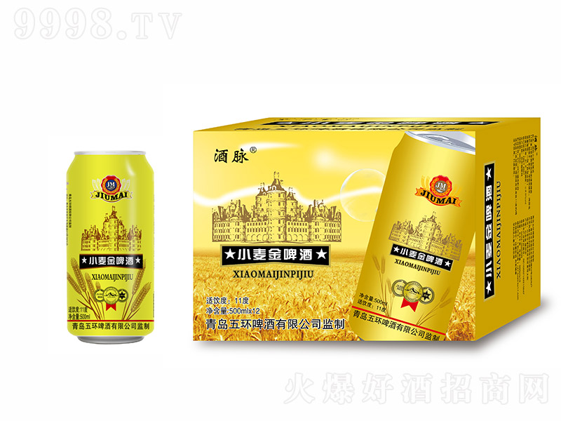 Сơơ500ml