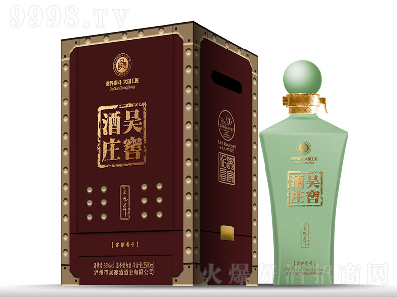 ѾׯƴʦҼ ŨͰ׾ơ52 500ml
