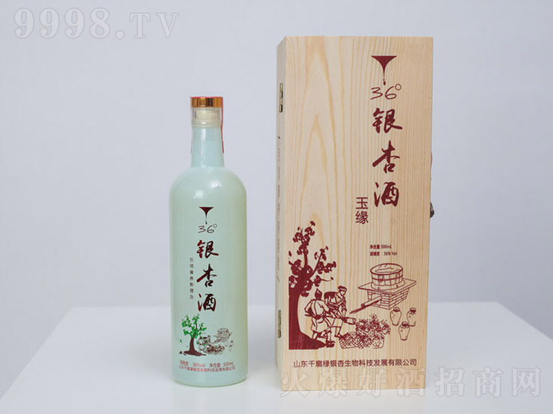 ǧԵӾԵ36500ml