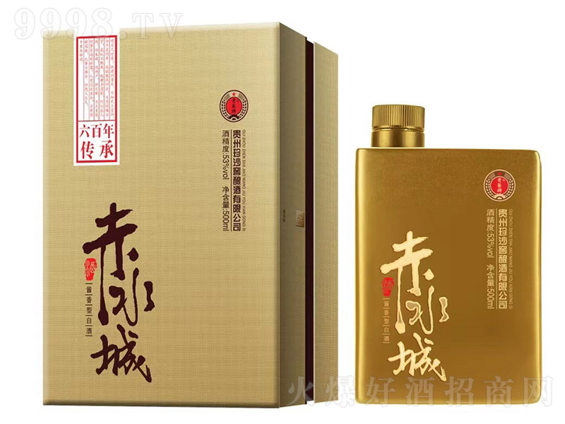 ˮǾơ Ͱ׾ơ53 500ml