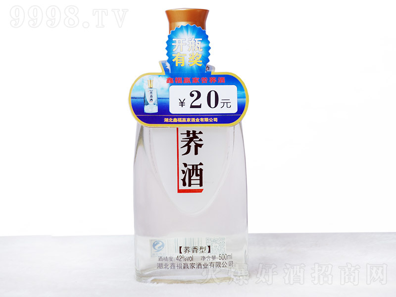 Ӯҿƣƿн Ͱ׾ơ42 500ml