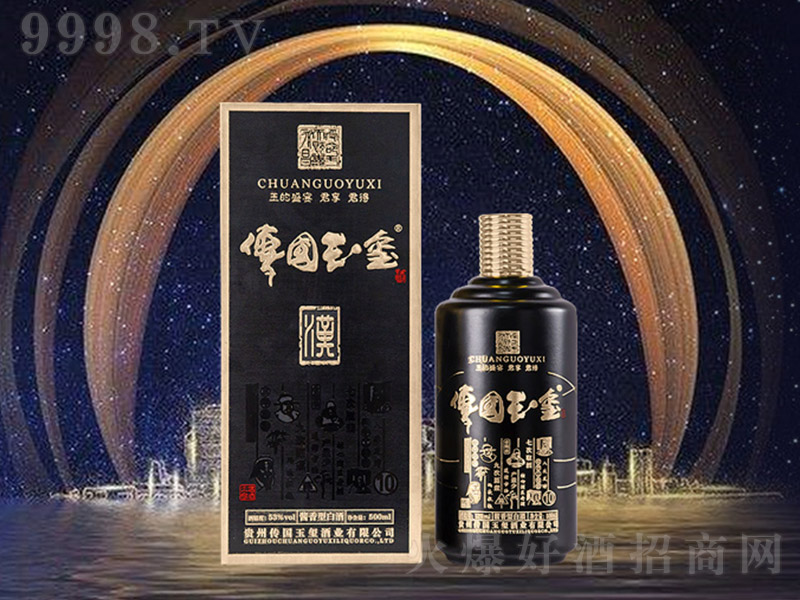 Ɲhڽ10 Ͱ׾ơ53 500ml