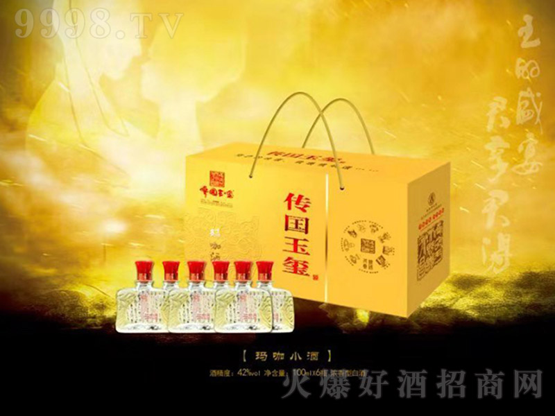 꿧С ŨͰ׾ơ42 100ml