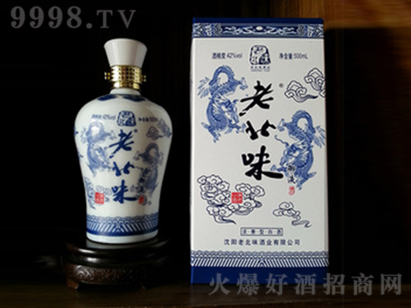 ϱζҺ ŨͰ׾ơ42 500ml