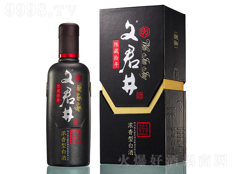 ľƳ² ŨͰ׾ơ52 500ml