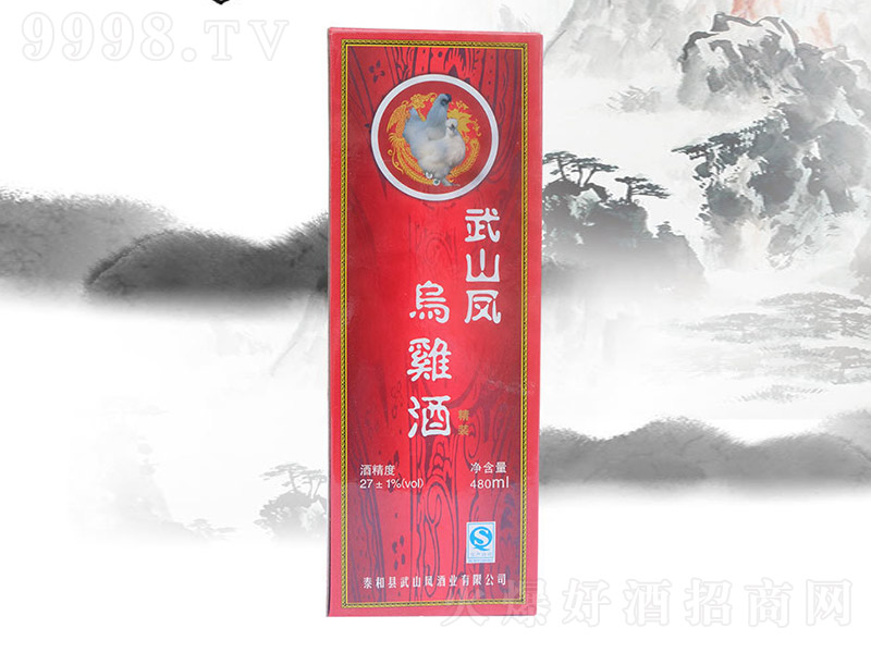 Сڼơ27 480ml